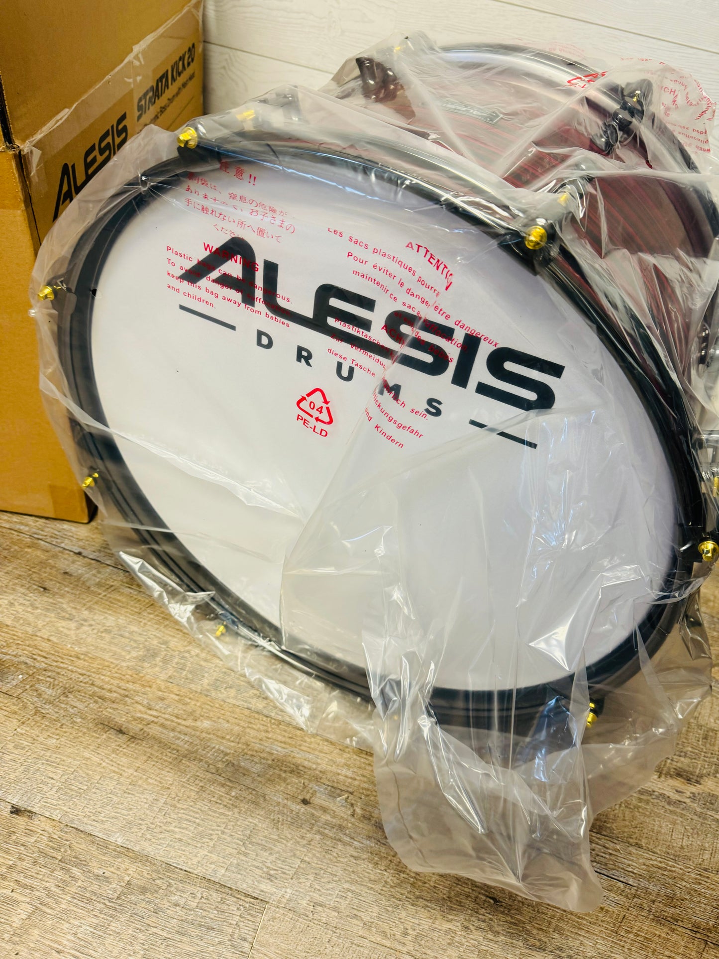 Alesis Strata Prime 20” Bass Kick Drum Mesh Pad OPEN BOX