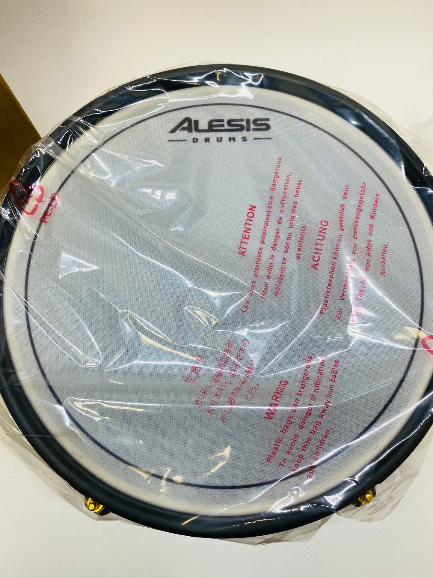 Alesis Strike Pro SE 14” Snare Mesh Drum Pad OPEN BOX